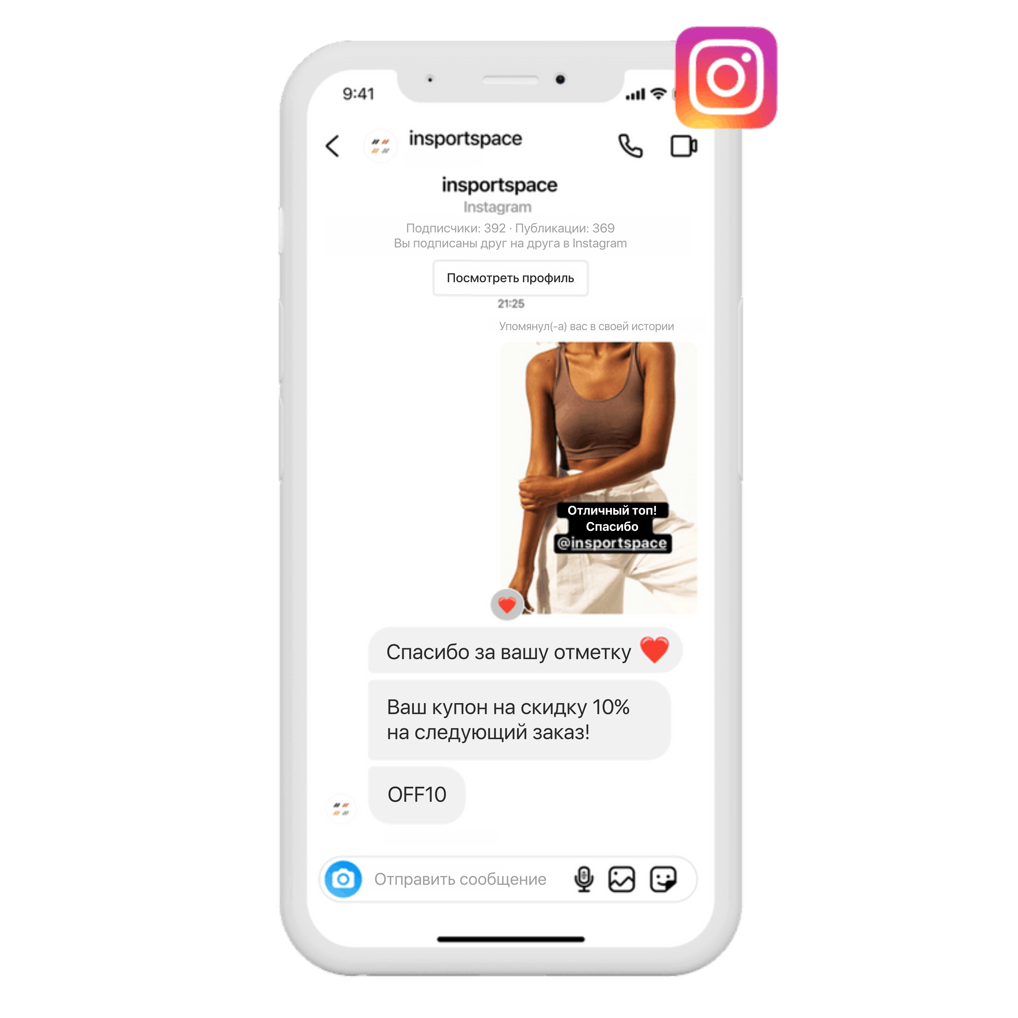 Жалаңаш балапан бейне Кино секс және дзен
